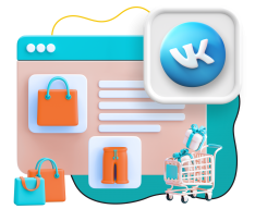 Нейросети и VK-магазин  - КИБЕРшкола программирования для детей, компьютерные курсы для школьников, начинающих и подростков - KIBERone г. Красноярск