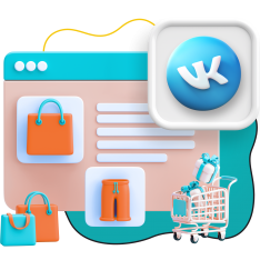 Нейросети и VK-магазин  - КИБЕРшкола программирования для детей, компьютерные курсы для школьников, начинающих и подростков - KIBERone г. Красноярск