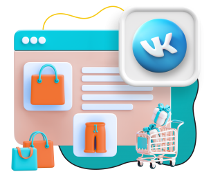 Нейросети и VK-магазин  - КИБЕРшкола программирования для детей, компьютерные курсы для школьников, начинающих и подростков - KIBERone г. Красноярск